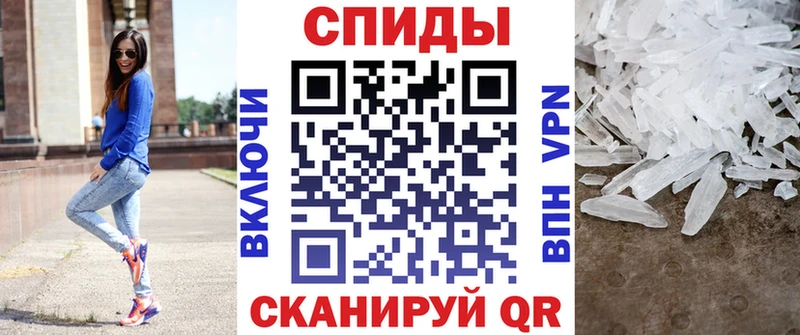 АМФ 98%  Змеиногорск 