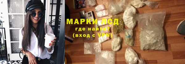 Альфа ПВП Алексин