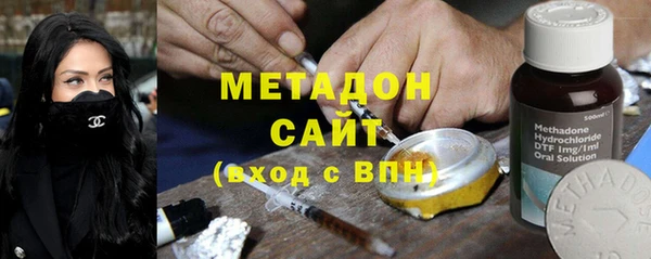 прущий лед Алексеевка