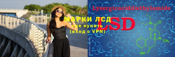 прущий лед Алексеевка