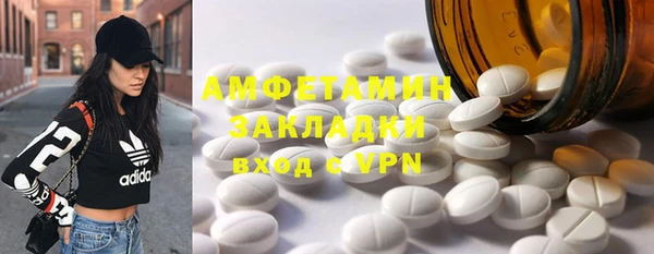 Альфа ПВП Алексин