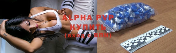 прущий лед Алексеевка