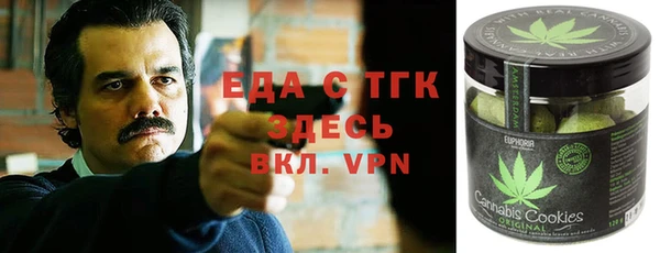 Альфа ПВП Алексин
