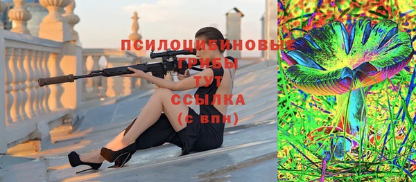 кокаин Алзамай