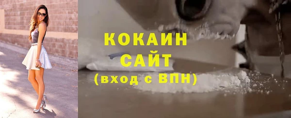 прущий лед Алексеевка