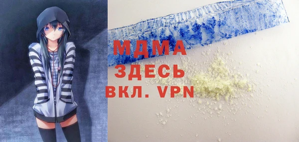 прущий лед Алексеевка