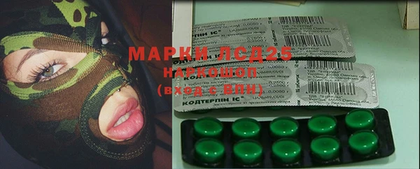 Альфа ПВП Алексин