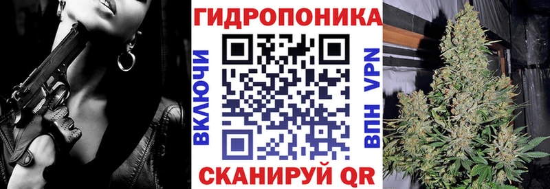 МАРИХУАНА AK-47  Змеиногорск 